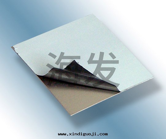 鋁(lǚ)塑闆保护膜