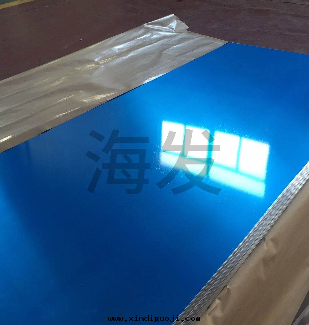 不(bù)鏽鋼(gāng)闆保护膜