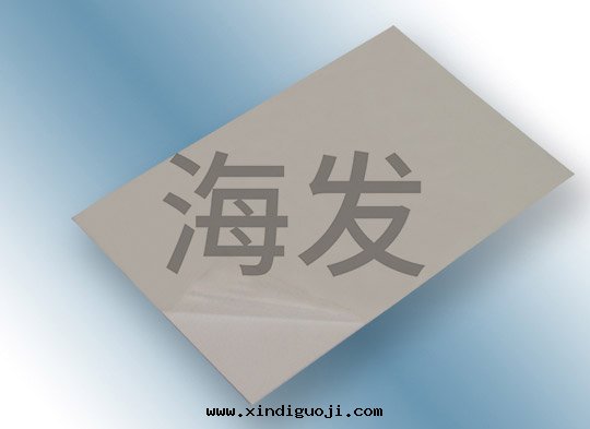 鋁(lǚ)塑闆保护膜
