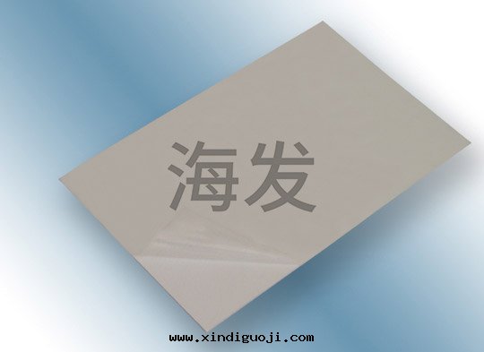 鋁(lǚ)闆鋁(lǚ)型材保护膜