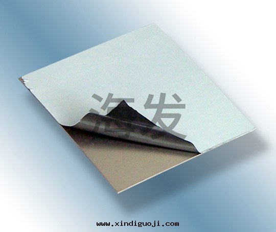 不(bù)鏽鋼(gāng)闆保护膜