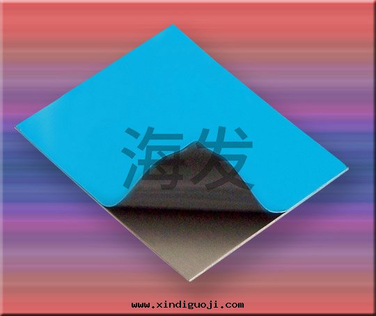 鋁(lǚ)塑闆保护膜