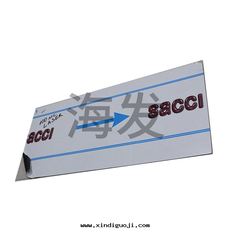 鋁(lǚ)塑闆保护膜