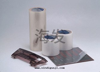 彩鋼(gāng)鍍鋅闆保护膜