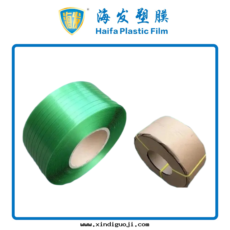 打(dǎ)包(bāo)带(dài)