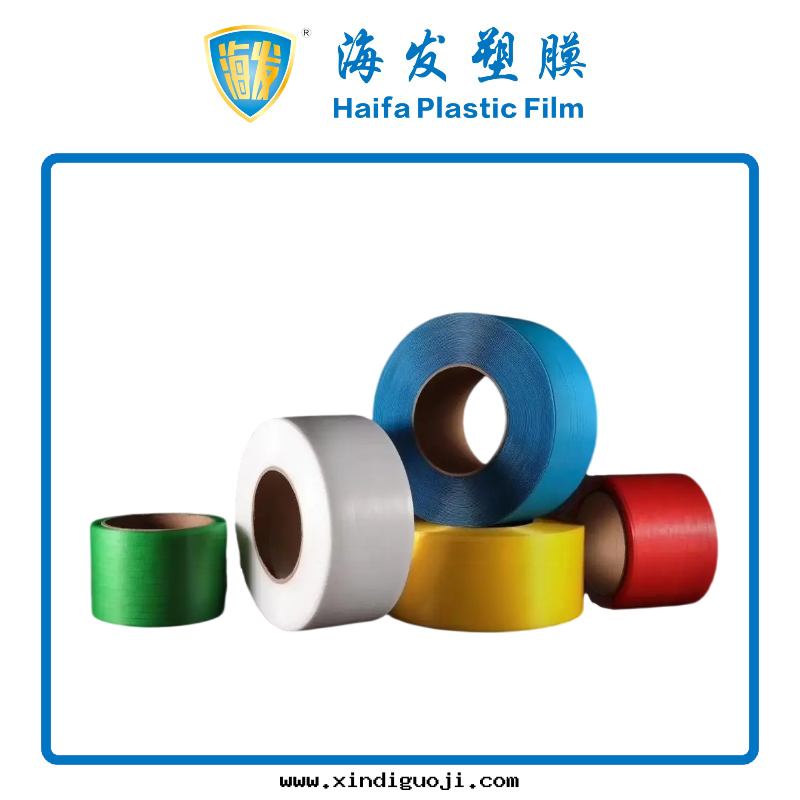 打(dǎ)包(bāo)带(dài)